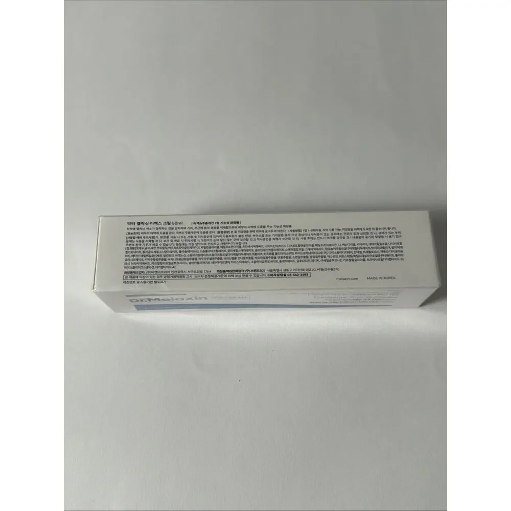 Dr. Melaxin TX-Cream 50g Tranexamic Acid Niacinamide Cream